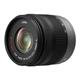 Panasonic Lens LUMIX G-Vario 14-42mm ASPH / Mega O.I.S. f3,5-5,6