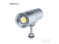 Scubalamp SUPE P53 Video - Focus - Strobe Light - silver