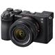 Sony Alpha A7CII Kit 28-60mm black