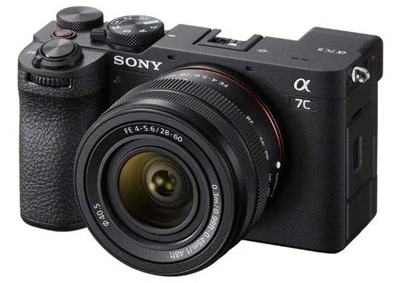 Sony Alpha A7CII Kit 28-60mm black