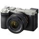 Sony Alpha A7CII Kit 28-60mm silver