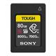 Sony CFexpress Typ-A 80GB Tough