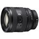 Sony E-Mount FF 24-70mm GM F2.8 II lens