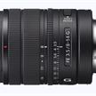 Sony FE 8-14mm F3.5 Fisheye G Lens | Bild 3