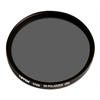 Tiffen Polarizing Filter 67mm