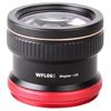 Weefine Macro Conversion Lens (Close-up) +23 with M67 thread