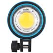 Weefine video light Solar Flare 13'000 PRO | Bild 2