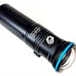 X-Adventurer M20000 underwater video light | Bild 2