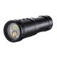 X-Adventurer M2500-WSRBA underwater Smart Focus Video Light (with Auto-Shut-Off function)