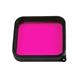 10bar filtre magenta pour GoPro Hero 5 / GoPro Hero 6 / GoPro Hero 7