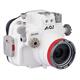 AOI Caisson Etanche UH-R50 (pour Canon R50 avec objectif de kit 18-45 mm) blanc