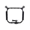 AOI Frame modulaire pour les différents types caissons étanches (noir)