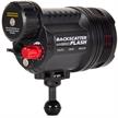 Backscatter Hybrid Flash HF-1 | Bild 5