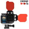 FLIP13 Two Filter Kit with DIVE & DEEP Filters for GoPro HERO 5,6, 7, 8, 9, 10, 11, 12, 13