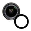 Ikelite Bague anti-reflets pour objectif Nikon 18-55 AF-P DX