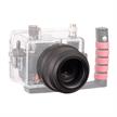 Ikelite Mirrorless Flat Macro Port Extended | Bild 2