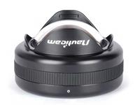 Nauticam Wet Wide Lens 1B (WWL-1B) 130° (incl. Float-Collar)