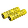 Nitecore Batteries rechargeables Li-Ion Dual 21700 5300mAh (2 pièces)