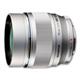 Olympus objectif M.Zuiko Digital ED 75mm 1:1.8 (argent)