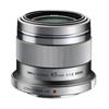 OM System objectif M.Zuiko Digital 45mm 1:1.8 (argent)