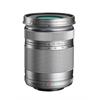 OM System objectif M.Zuiko Digital ED 40-150mm F4-5.6 R (argent)