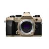 OM System OM-5 II Appareil photo Body (sable)