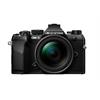 OM System OM-5 Mark II (noir) avec objectif 12-45 mm F4.0 PRO