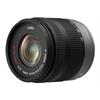 Panasonic Objectif LUMIX G-Vario 14-42mm ASPH / Mega O.I.S.