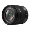 Panasonic Objectif LUMIX G-Vario 14-45mm ASPH / Mega O.I.S.