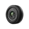 Panasonic Objectif Pancake LUMIX G 20mm Asph. f1,7