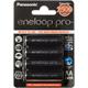 Piles rechargeables Panasonic Eneloop Pro 2500mAh (jeu de 4)