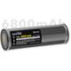 Weefine Batterie pour Solar Flare classe 12000 / 13000