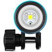 X-Adventurer M2000-WRGBUA Lampe vidéo sous-marine Smart Focus (avec fonction Auto-Shut-Off | Bild 2