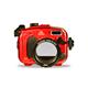 Custodia subacquea Isotta G7X per Canon PowerShot G7X