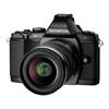 LOCAZIONE:Olympus OM-D Kamera E-M5 + M.Zuiko Objektiv 12-50mm - 3 Wochen