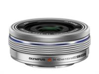 Olympus Objektiv M.Zuiko Digital ED 14-42mm EZ Pancake, argento