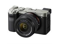 Sony Alpha A7C Kit 28-60mm argento