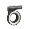 Weefine Ring Licht 3000 v2