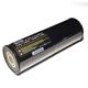 X-Adventurer Battery BL-8HL for M15000 Video Light