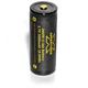 X-Adventurer Spare Battery 26650 Li-ion 18.0W 5000mAh
